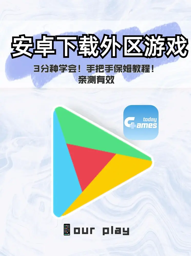 蝶秀直播app观看截图1